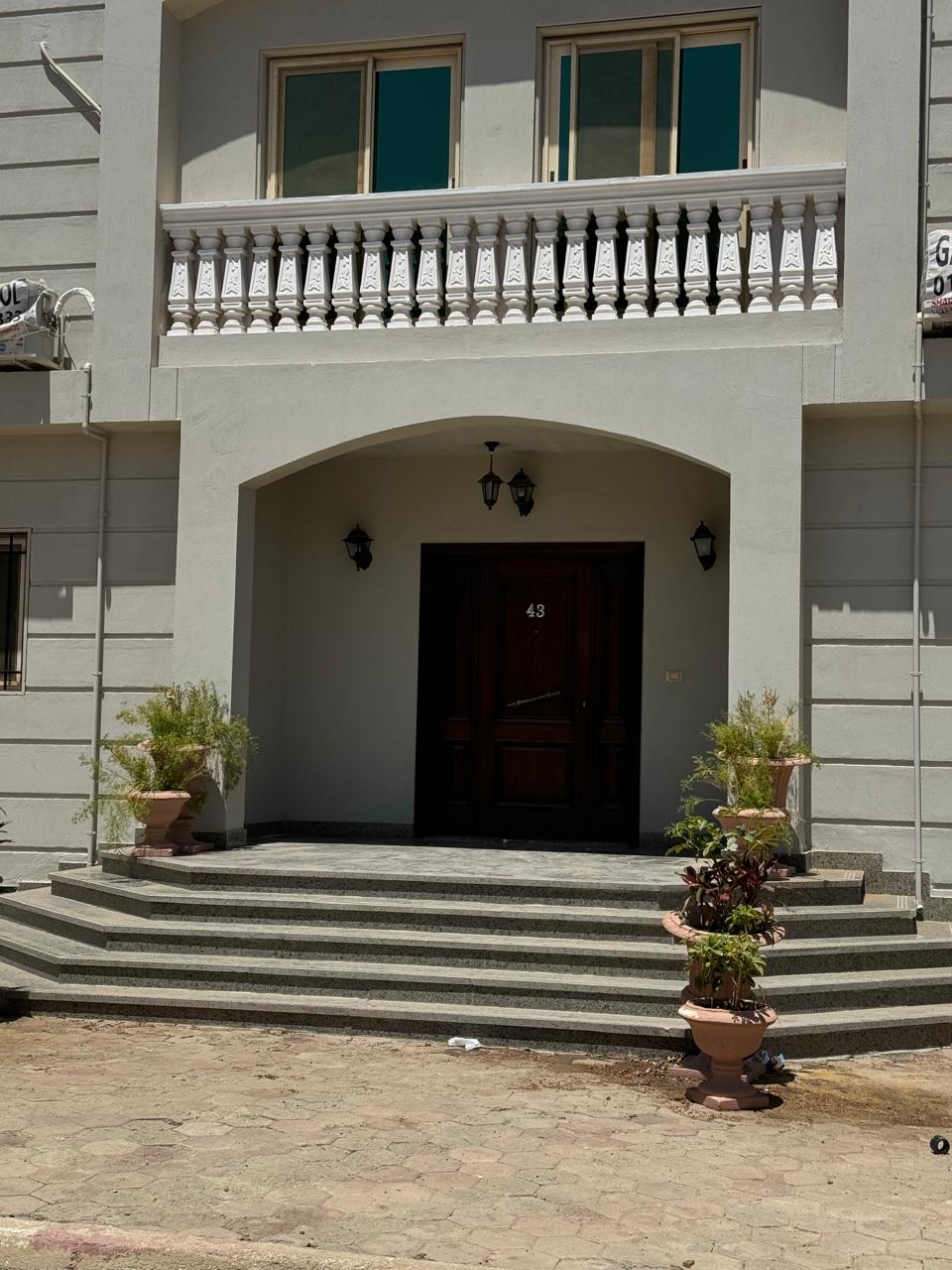 New Merland Compound, New Cairo,8788
