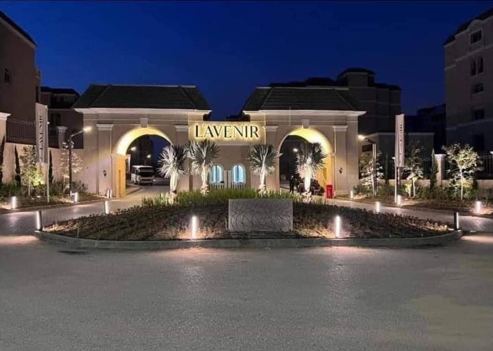 L’Avenir, Cairo Mostakbl City,8813
