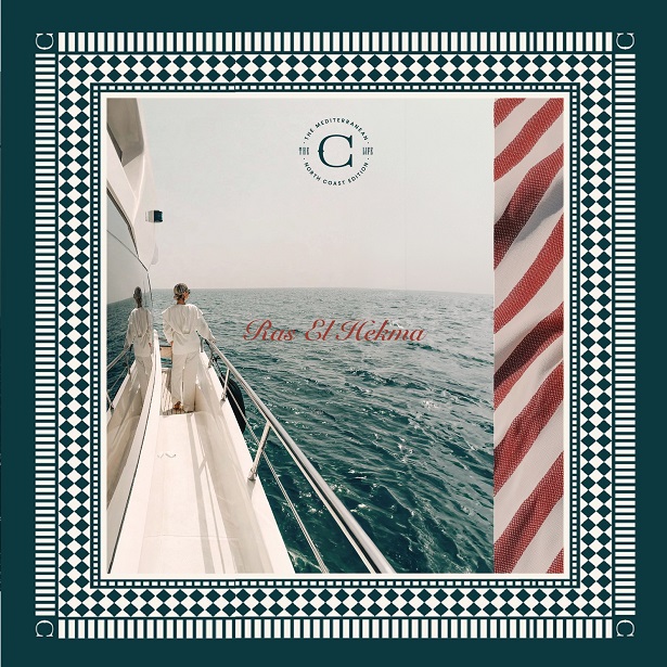 The C Ras El Hekma, North Coast,8859