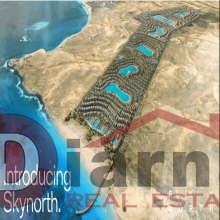 قريه-سكاى-نورث-سيدى-حنيش
