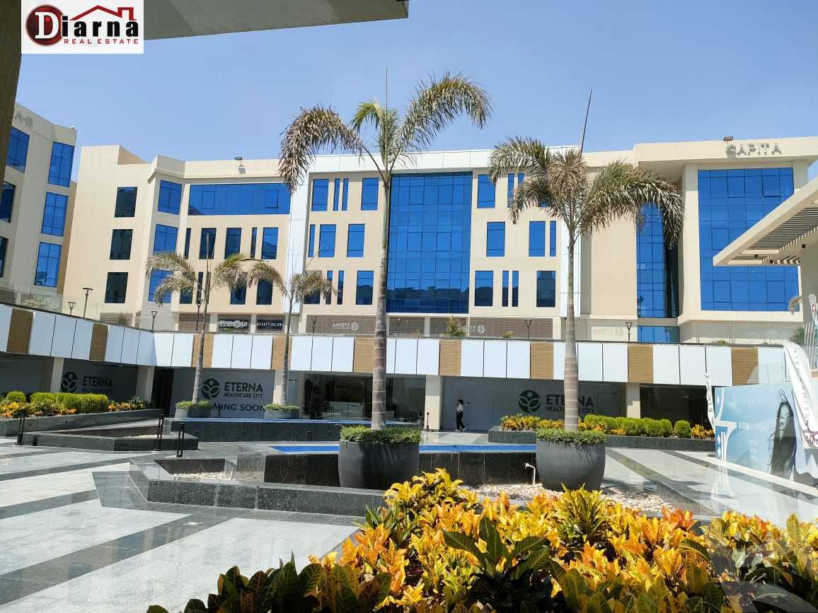 Eterna Health Care, New Cairo,8896