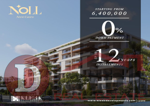 Apartment- for- sale- in -Nol -Compound-Sixth -Settlement- with -0% -down -payment- and -facilities- up -to- 12 years