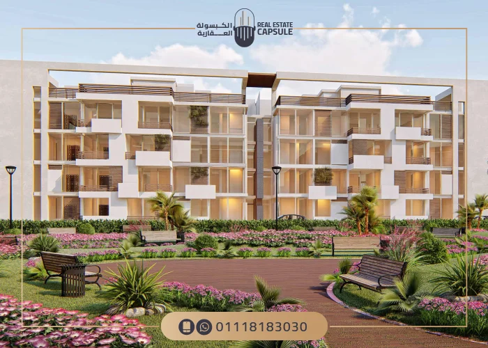 Granda life, shorouk city,8938