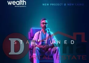 مول-اى-بيزنس-بارك