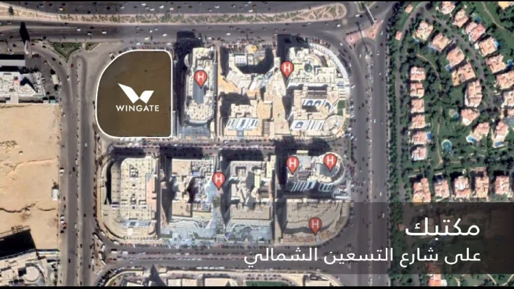 Wingate, New Cairo,9026