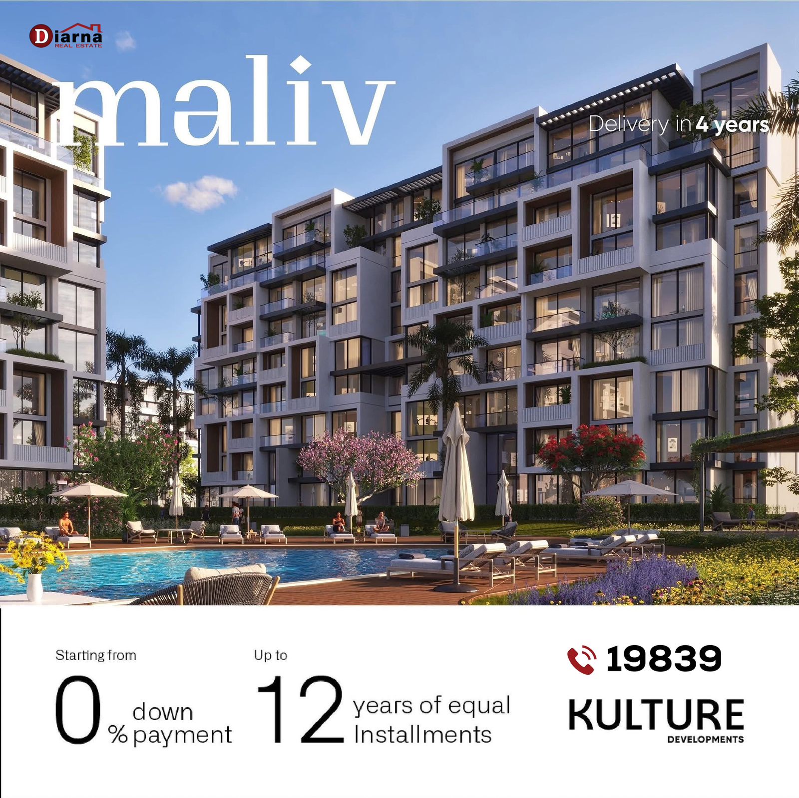 Maliv, New Cairo,9038