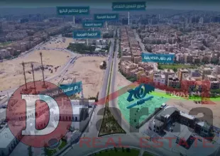 مول-زوم-بلازا