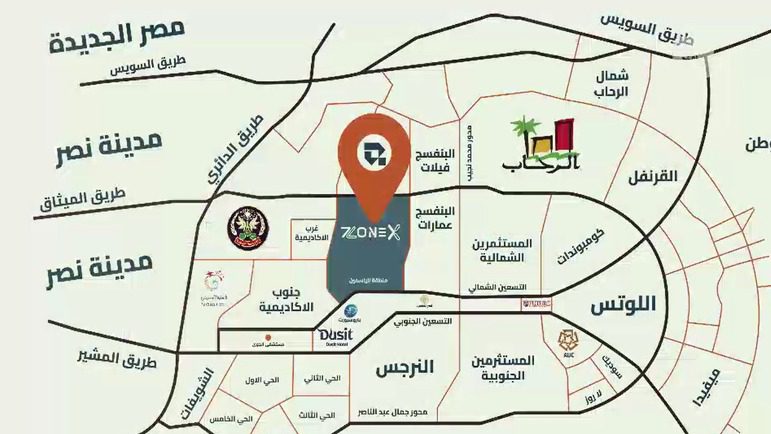 Zone X, New Cairo,9284