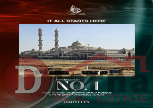 senator twin tower new capital office 31msq for sale 