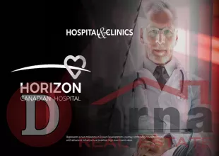  مستشفى هورايزن الكندي العاصمة الإدارية 