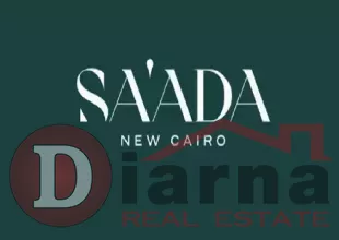 مكتب للبيع فى سعاده التجمع