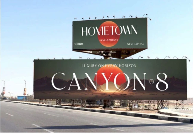 Compound Canyon, New Capital,9609