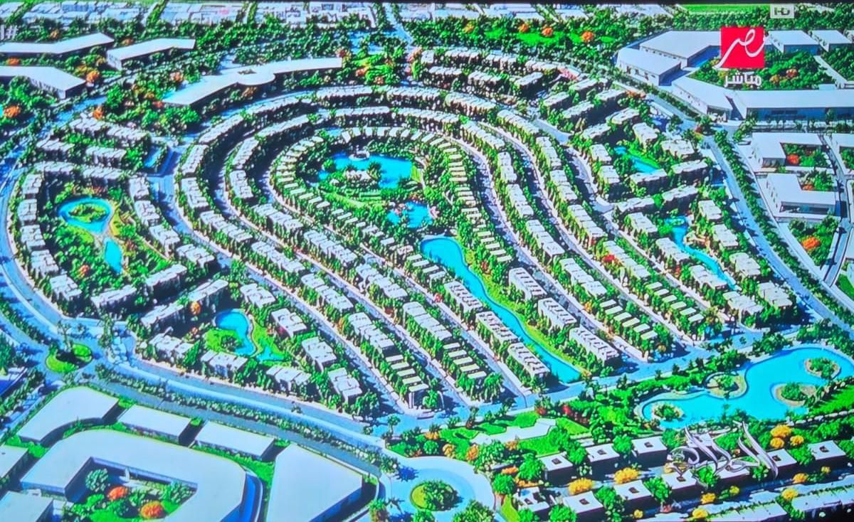 Elm Tree Park, New Cairo,9643