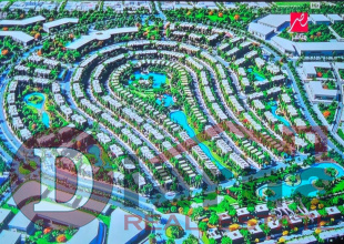 الم-نرى-بارك