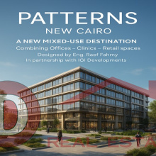 مشروع-باترنز