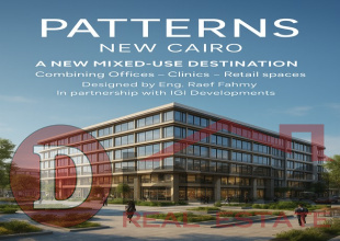 مشروع-باترنز