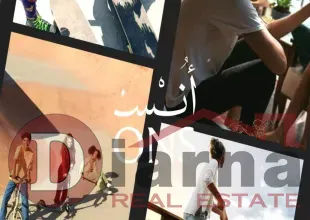 كمبوند-انس-زايد-الجديدة