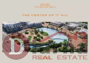 كمبوند 205- الشيخ- زايد