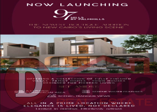 كمبوند- 97 -هيلز