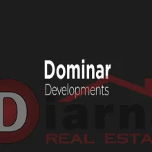 شركة-دومينار-للتطوير-العقاري