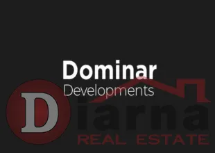شركة-دومينار-للتطوير-العقاري