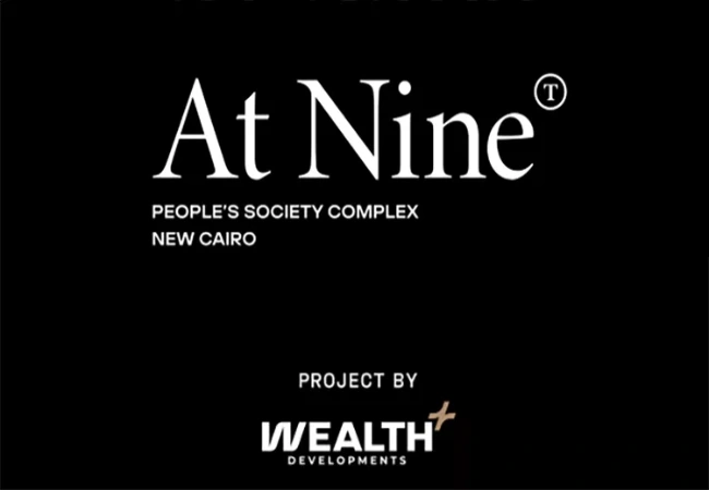 Mall At Nine New Cairo By Wealth Plus Developments 1 Mall At Nine New Cairo