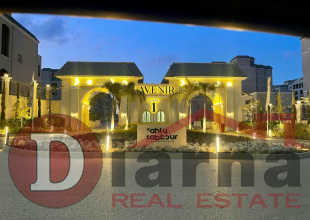 شقه-للببع-فى-لافنيير