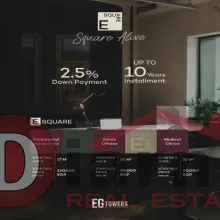 E -Square -Mall- new- cairo