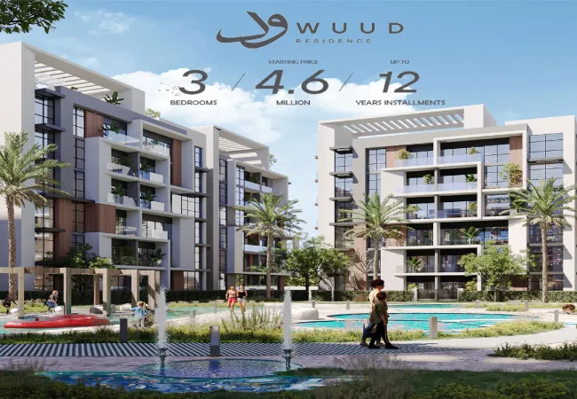 Wud Residence, New Cairo,9767