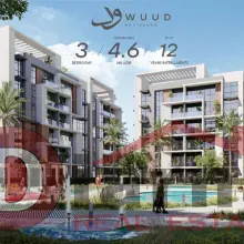 Wud- Residence -Compound- new- cairo