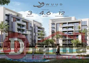 Wud- Residence -Compound- new- cairo