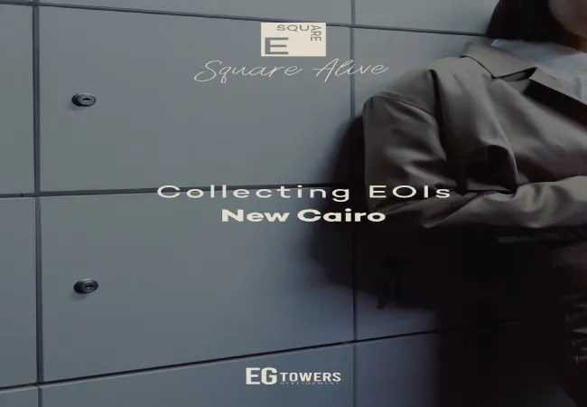 E Square Mall, New Cairo,9769