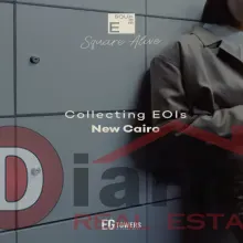 E -Square -Mall- new- cairo