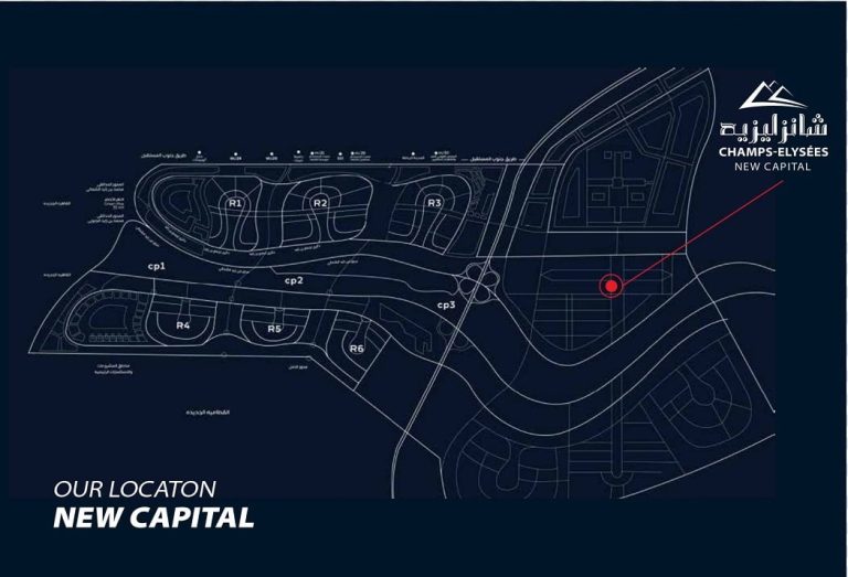 Champs Elysees Mall, New Capital,9788