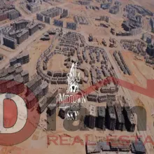 ميد-تاون-سكاي