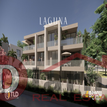 ال-بايو-سهل-حشيش