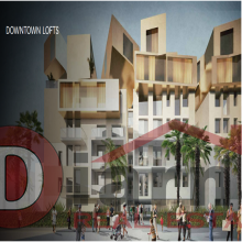 كمبوند بلوم فيلدز مدينة المستقبل من تطوير مصر