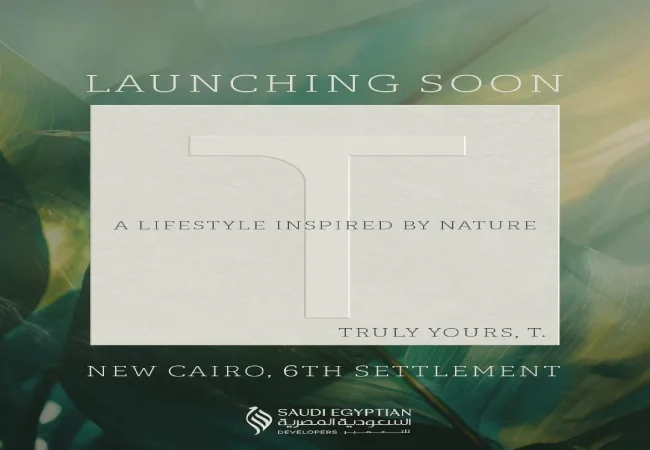 Discover Tierra Compound in the Sixth Settlement, developed by the Saudi Egyptian Housing and Development Company (SED), located in a prime location on the Middle Ring Road and two minutes from 90th Street. Enjoy diverse units, integrated services, and a luxurious lifestyle in the heart of New Cairo. 19839