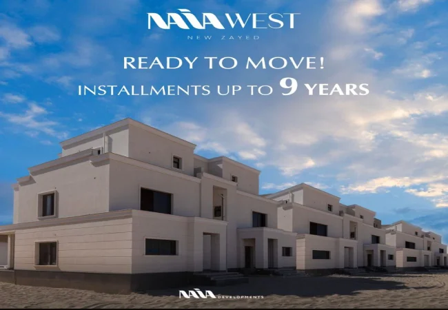 Naia West, Sheikh Zayed And October 6 New Zayed,9930