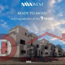 تاون-هاوس-للبيع-في-نايا-ويست