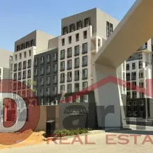 بارك-لين-العاصمه