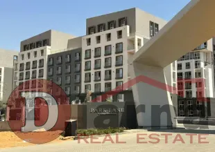 بارك-لين-العاصمه