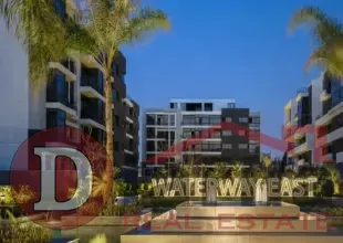 كمبوند-وتر-واي-ايست-water-way-east