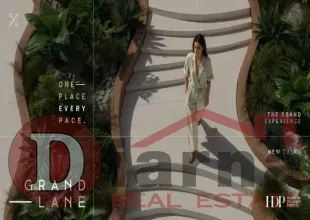 شقق-للبيع-في-كمبوند-جراند-لين-التجمع-السادسشقق-للبيع-في-كمبوند-جراند-لين-التجمع-السادس