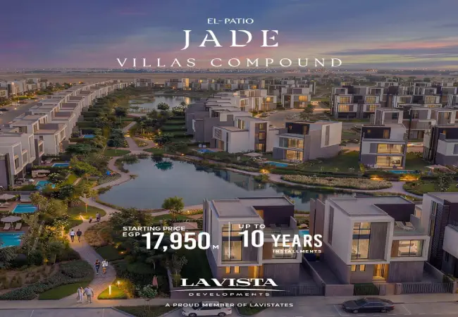 El Patio Jade Compound, New Capital,9950