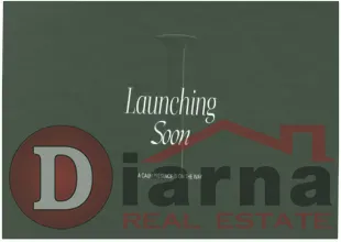 مشروع-لافيستا-الباتيو-جيت-العاصمة-الإدارية 