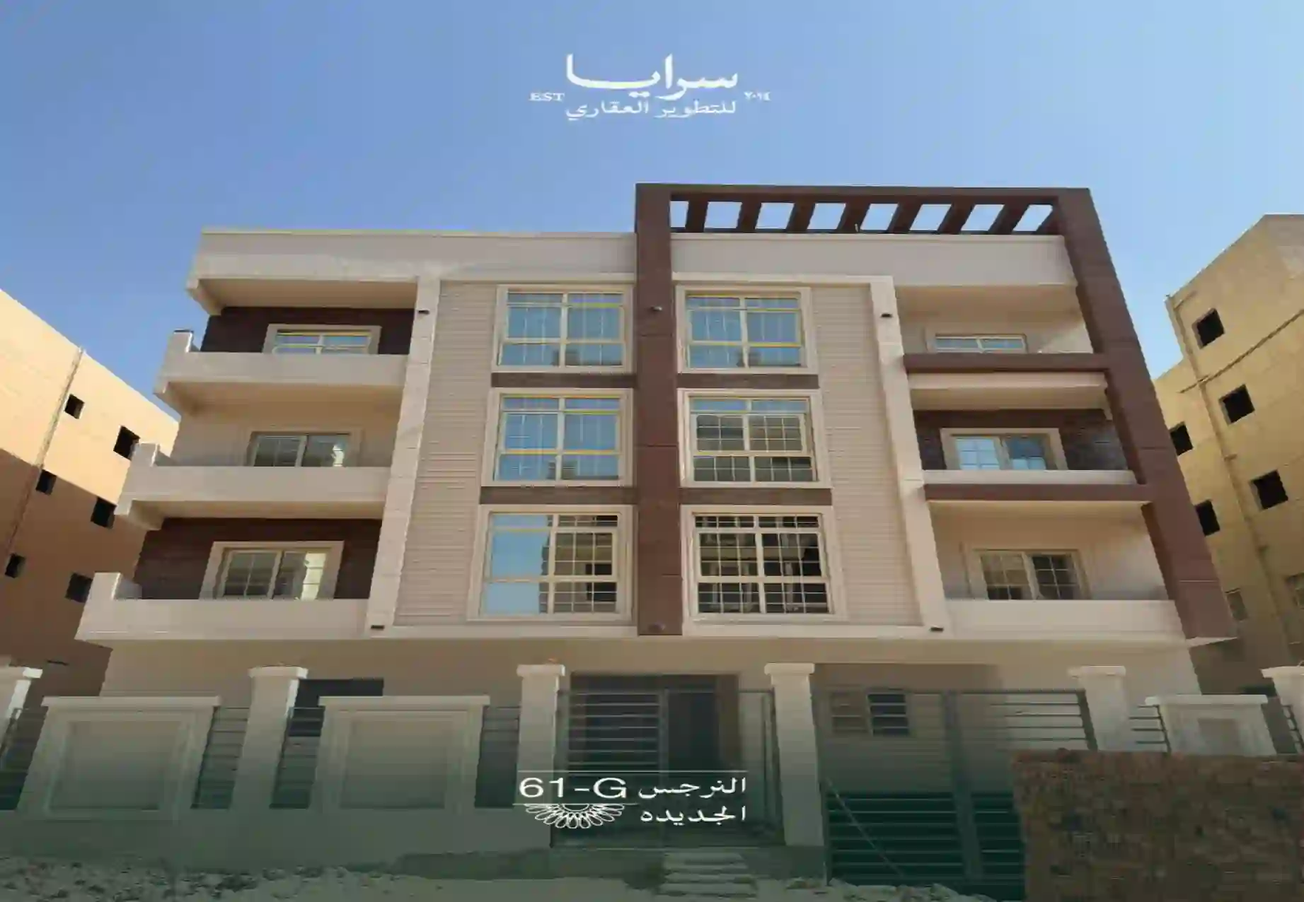 Sarayat El Kattameya, New Cairo,9986