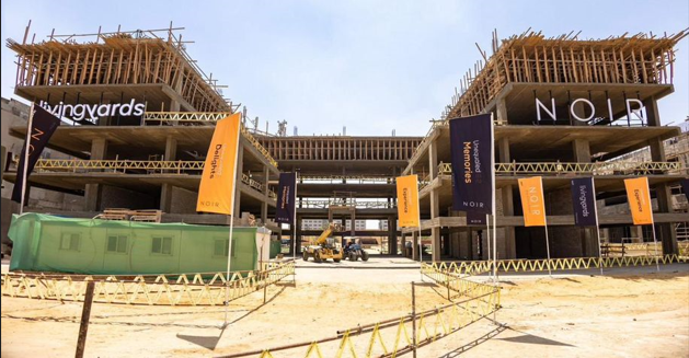 Noir Mall, Cairo,9997