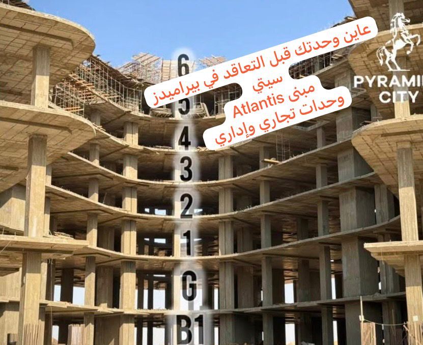 pyramides city, New Capital,10022