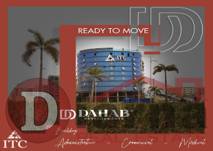 مول-اي-تي-سي